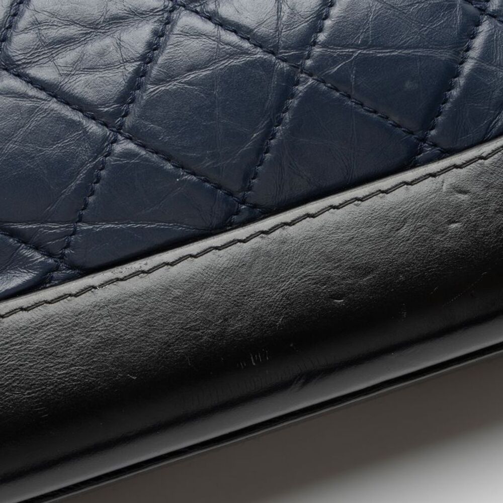 Chanel Aged Calfskin Gabrielle Small Hobo - Picture 12 of 13